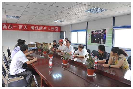 ����������ϯ�ʹ�����Աο����У������