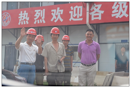 ����������ϯ�ʹ�����Աο����У������