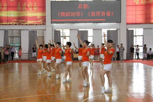 景德镇陶瓷学院举行“舞动校园,展示教工风采”排舞比赛
