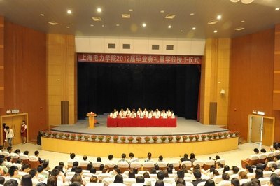 �Ϻ�����ѧԺ¡�ؾ���2012���ҵ������ѧλ������ʽ