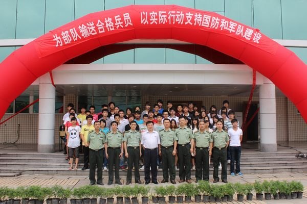 三明学院开展2012年兵役登记暨征兵工作宣传活动