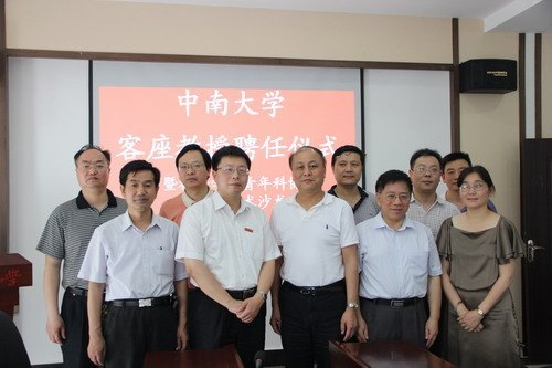 ����ǧ�˼ƻ���Ƹר�ҽ�������ƸΪ���ϴ�ѧ��������