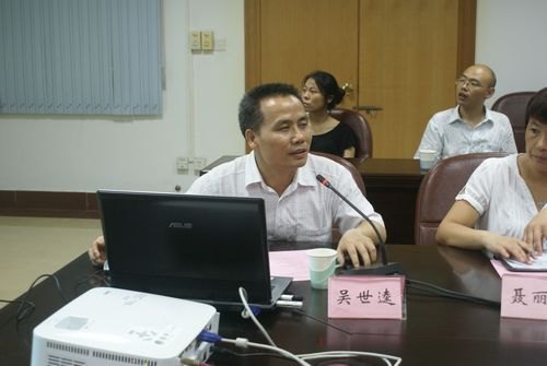华南理工大学贾德民教授一行来校指导交流