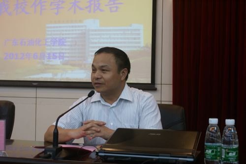华南理工大学贾德民教授一行来校指导交流