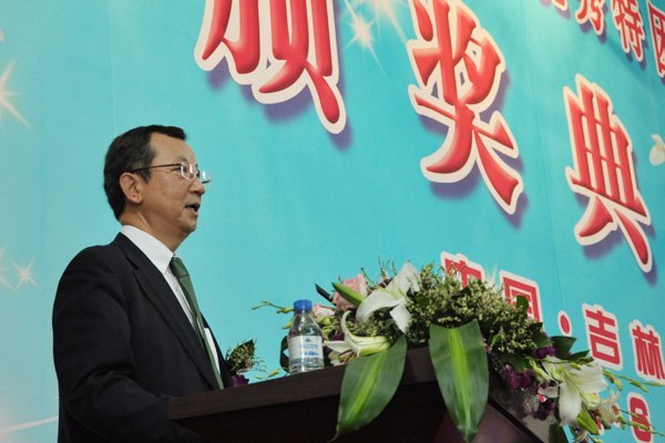 吉林省教育基金优秀特困生颁奖典礼在吉林农业科技学院隆重举行吉林省教育基金优秀特困生颁奖典礼在吉林农业科技学院隆重举行