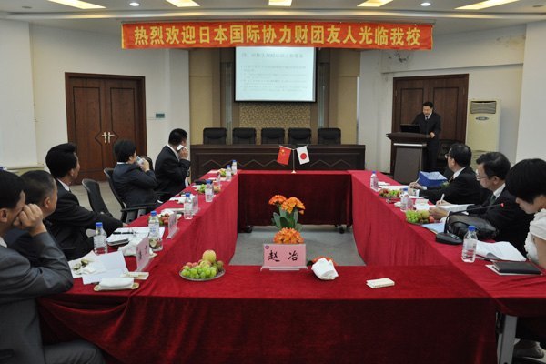 吉林省教育基金优秀特困生颁奖典礼在吉林农业科技学院隆重举行吉林省教育基金优秀特困生颁奖典礼在吉林农业科技学院隆重举行