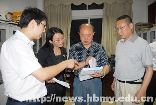 湖北民族学院2012届五千余名毕业生今起踏上新征程