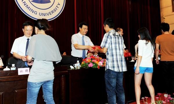 三明学院隆重举行2012届专科生毕业典礼