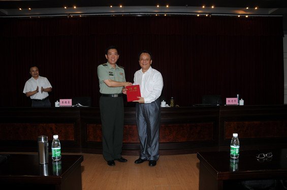 广东石油化工学院举行客座教授聘任仪式暨学术讲座