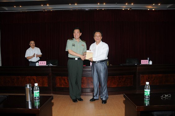 广东石油化工学院举行客座教授聘任仪式暨学术讲座
