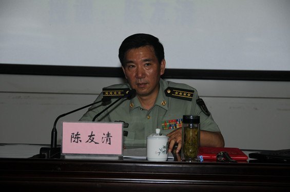 广东石油化工学院举行客座教授聘任仪式暨学术讲座