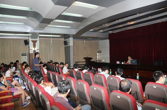 广东石油化工学院举行客座教授聘任仪式暨学术讲座