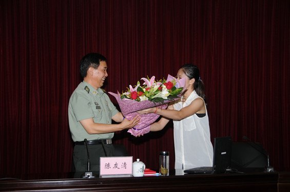 广东石油化工学院举行客座教授聘任仪式暨学术讲座