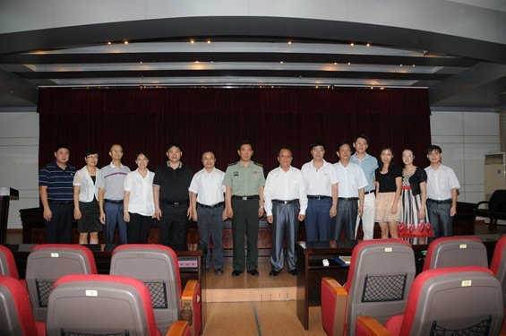 广东石油化工学院举行客座教授聘任仪式暨学术讲座