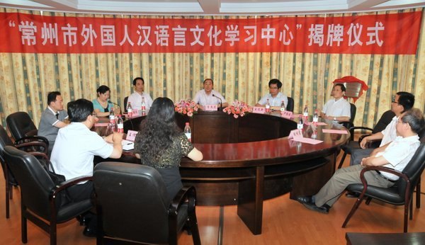 ����Թ�ͨ����  ��չ�����Ļ�������������������˺������Ļ�ѧϰ�����仧���ݹ�ѧԺ