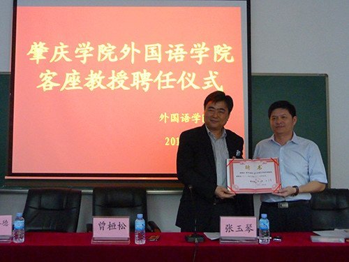 �ձ���ҵ����Ƹ�������ڡ�����У������ٽ����ս���