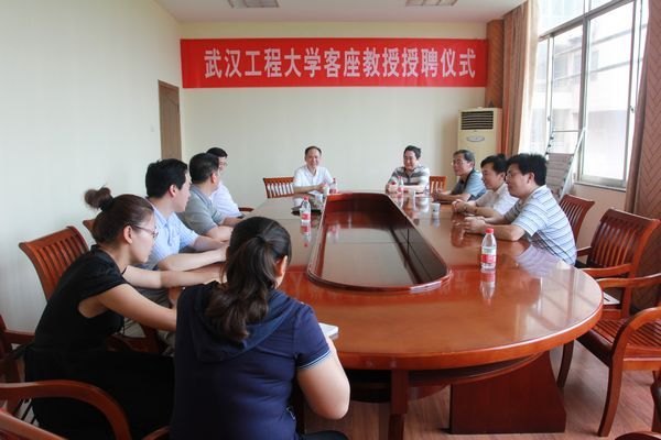 著名导演郑克洪先生受聘为武汉工程大学客座教授