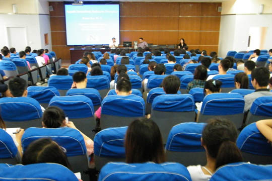 �����ѧ�뼼��ѧԺ�ٰ�ѧ������