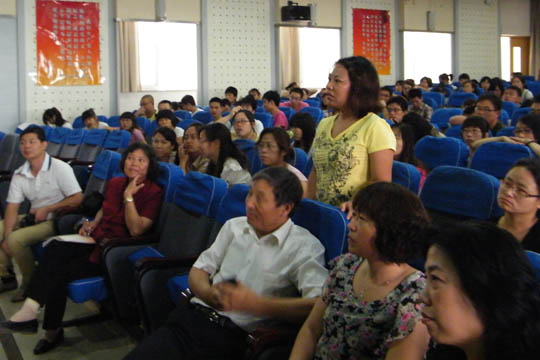 �����ѧ�뼼��ѧԺ�ٰ�ѧ������