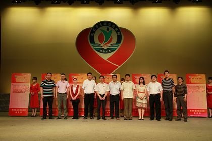 ������ѧ�׽조����ѧ����ӭ�Ľ�ʦ����ѡ�������5λ��ʦ����Ϊ����ѧ����ӭ�Ľ�ʦ