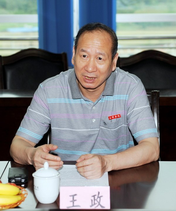 省建行领导来三明学院考察交流