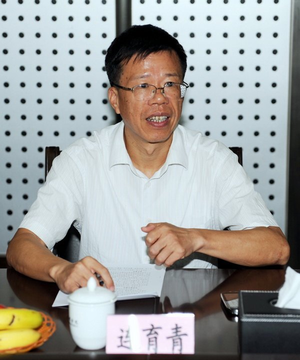 省建行领导来三明学院考察交流
