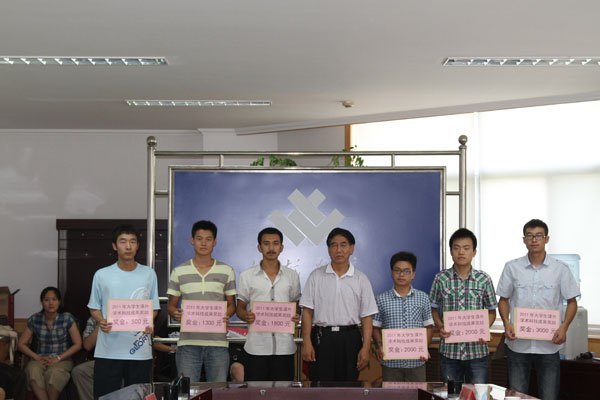 潍坊学院对2011年大学生课外学术科技成果进行表彰奖励