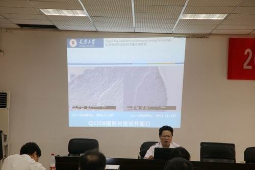 2012年中南地区材料试验技术交流研讨会在湖北工业大学举行