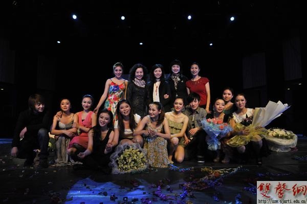 首届舞蹈教育专业学生顺利毕业