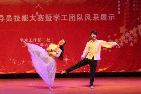 关爱·担当·传承:辅导员技能大赛彰显“造梦者”情怀