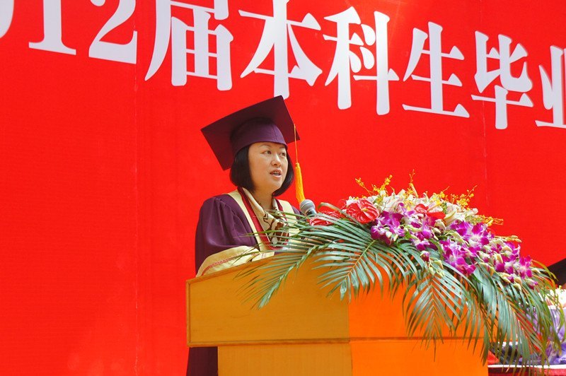 2012�춫����ѧ��װ▪�������ѧԺ��ҵ������ѧλ������ʽ¡�ؾ���