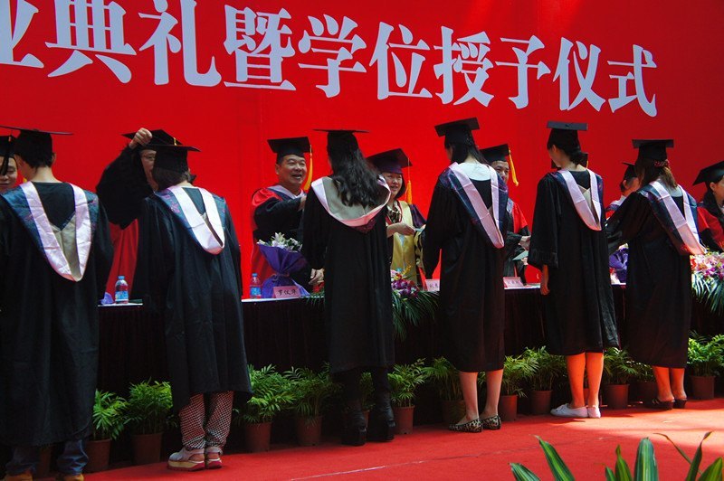 2012�춫����ѧ��װ▪�������ѧԺ��ҵ������ѧλ������ʽ¡�ؾ���