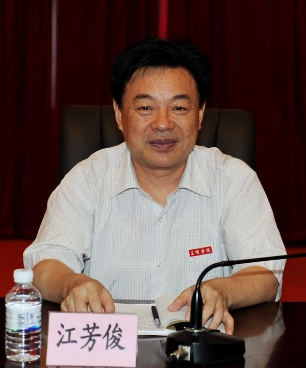 三明学院召开欢送2012届学生干部座谈会