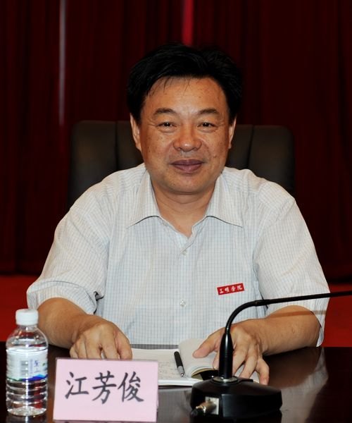 三明学院召开原创校园剧《上大学》座谈会