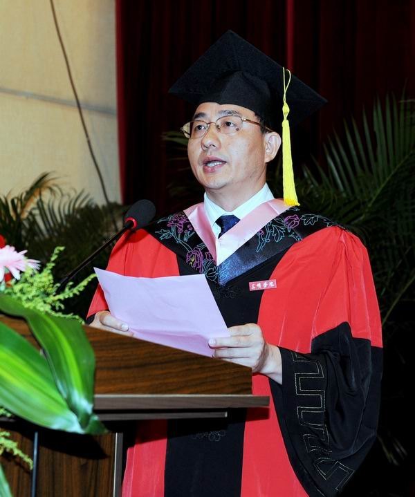 三明学院隆重举行2012届本科生毕业典礼
