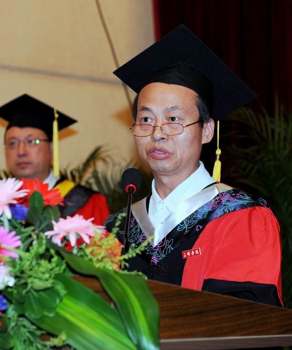 三明学院隆重举行2012届本科生毕业典礼