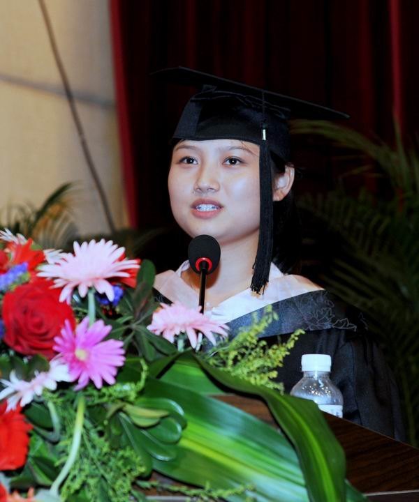 三明学院隆重举行2012届本科生毕业典礼
