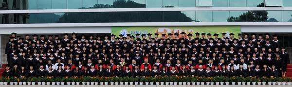 三明学院隆重举行2012届本科生毕业典礼