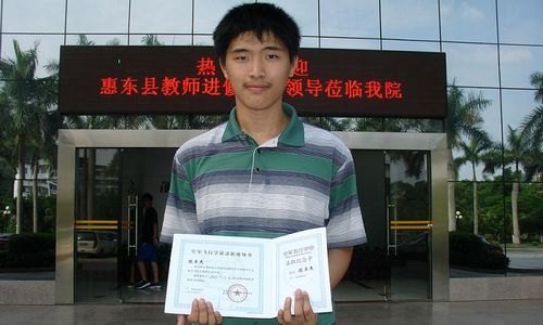 惠州学院招飞工作再传捷报 陈卓杰同学被录取为飞行学员