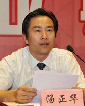 四年之聚今朝别 四千学子启程飞----2012届毕业生毕业典礼隆重举行