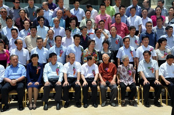 邓子基教授从教65周年暨90华诞在厦大举行--马国防书记应邀出席寿辰庆典