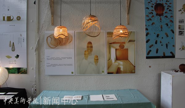 新锐 热点 跨界:城市设计学院2012年17岁课题组汇报展开幕