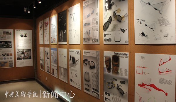 新锐 热点 跨界:城市设计学院2012年17岁课题组汇报展开幕