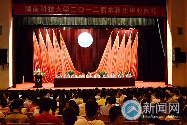 2012�챾������ҵ����Բ�����С�7653��������˳����ҵ