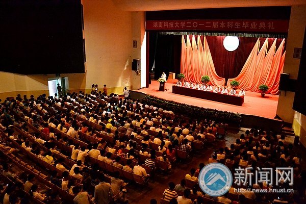 2012�챾������ҵ����Բ�����С�7653��������˳����ҵ