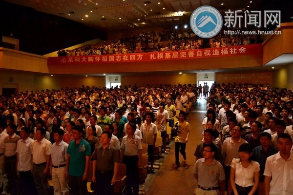 2012�챾������ҵ����Բ�����С�7653��������˳����ҵ