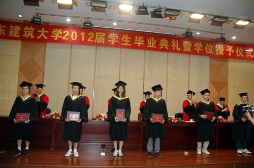 ѧУ����2012��ѧ����ҵ������ѧλ������ʽ