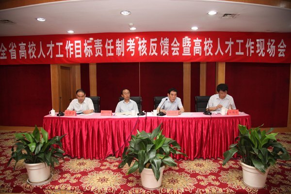 全省高校2011年人才工作目标责任制考核潍坊学院获优秀