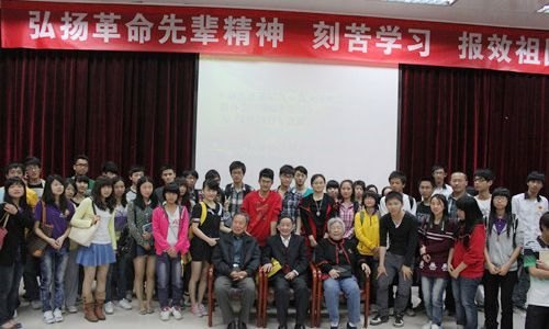 ���������졿�Ե������Ž������Ž��ٵ�����Ժ��ί������չϵ�л