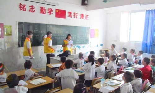 ���������졿�Ե������Ž������Ž��ٵ�����Ժ��ί������չϵ�л